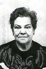 Шугарова-Богуш Александра Дмитриевна (1919—?)