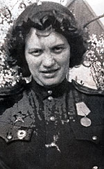 Николаева Нина Владимировна (1921—?)
