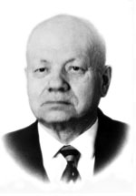 Серебренников Борис Александрович (1915–1989)